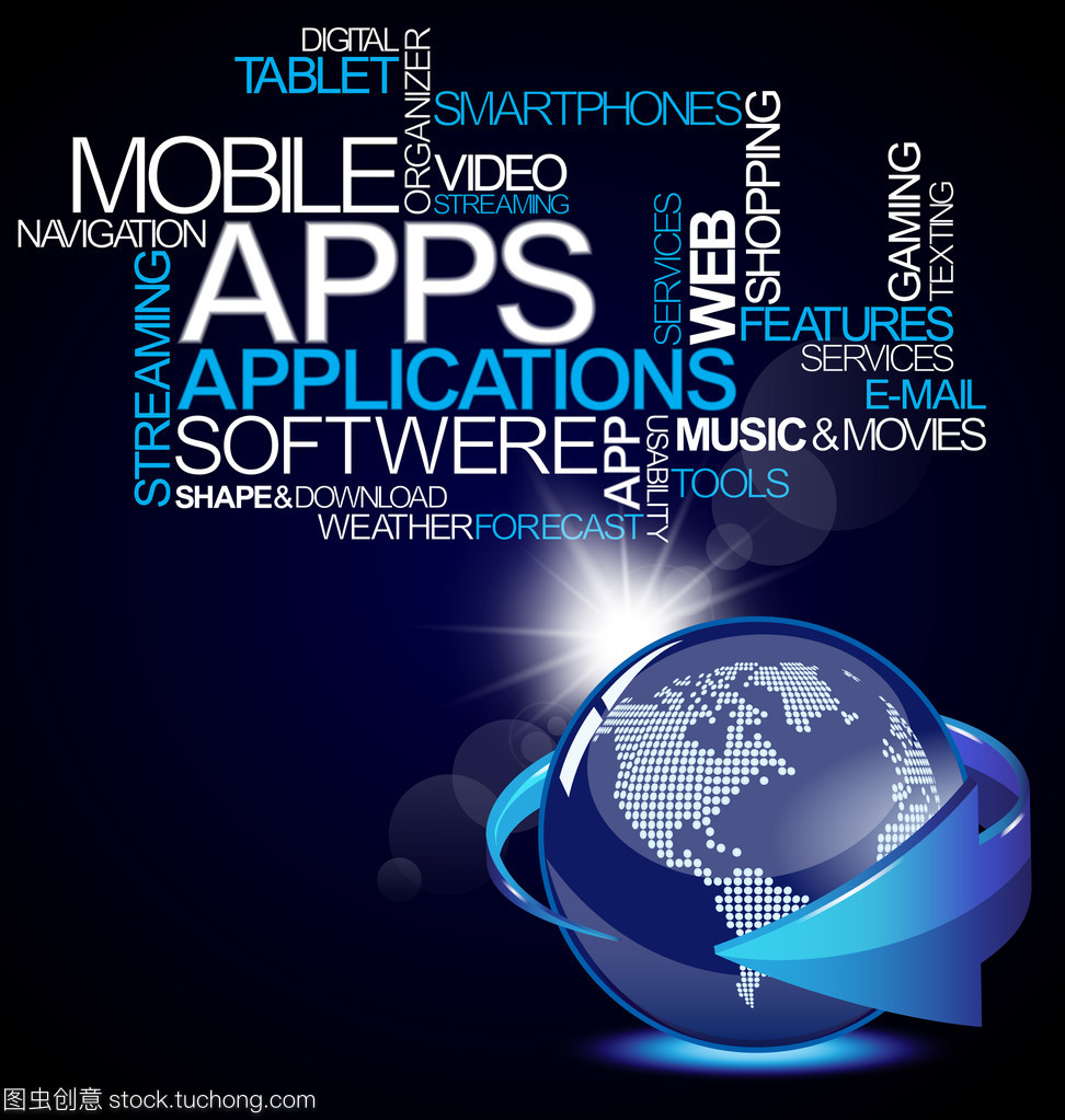 手機軟件應(yīng)用矢量的全面解析