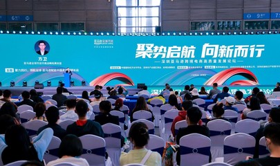 第3屆SEE外貿工廠展深圳啟幕，專業會展服務助力全球貿易新機遇