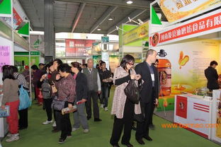 廣州藝帆展覽服務公司 專業批發供應，鏈接全球食品盛會