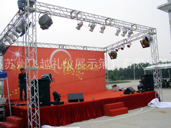 金像電子中秋聯歡晚會——2008.9.12蘇州深情綻放