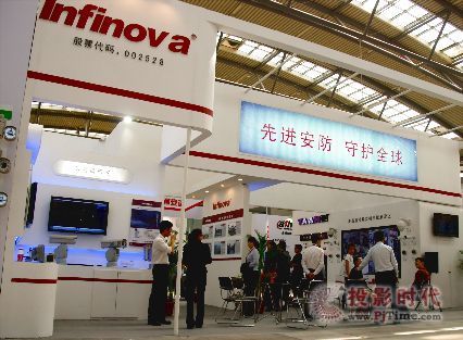 英飛拓深耕會展服務，技術創新賦能行業數字化轉型